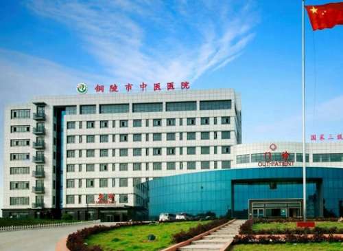 铜陵近视矫正哪家医院好？更新的医院口碑好，技术在线