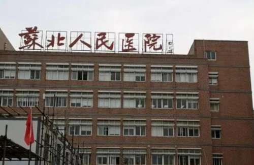 南京近视矫正手术价格表怎么样?更新五家医院资料供参考