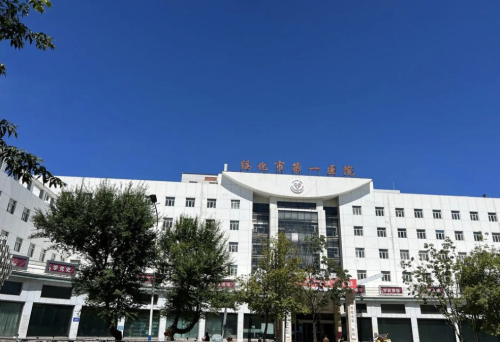 绥化第一医院割双眼皮多少钱？性价比高才是yyds