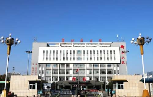 衡水市第六人民医院.jpg