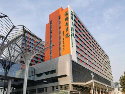 山东大学齐鲁医院德州医院.jpg