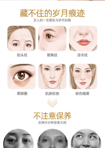 海南海口第二附属医院拉皮除皱多少钱？价格合理，技术有保障，适合有改善面部松弛需求的人群