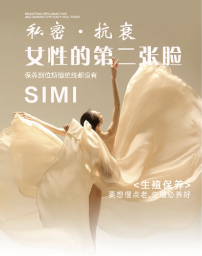 深圳第二人民医院私密整形怎么样?不少姐妹兄弟体验完都疯狂安利!