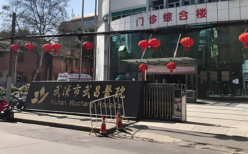 武汉武昌医院做鼻子多少钱？真实评价曝光