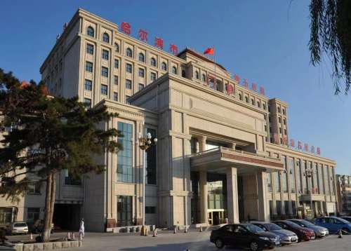 哈尔滨第五医院吸脂多少钱，全面解析吸脂价格与服务