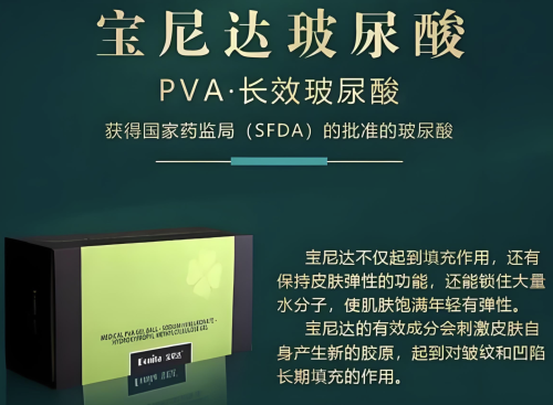 截屏2025-08-02 21.47.09.png