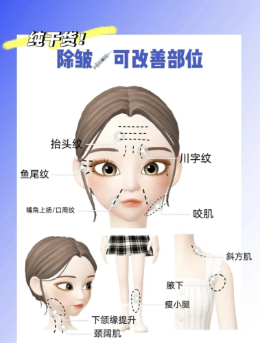 截屏2025-08-03 21.41.40.png