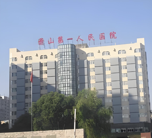 杭州萧山区第一人民医院私密整形怎么样?细节控狂喜的专业操作大揭秘!