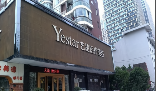 截屏2025-08-05 21.44.49.png