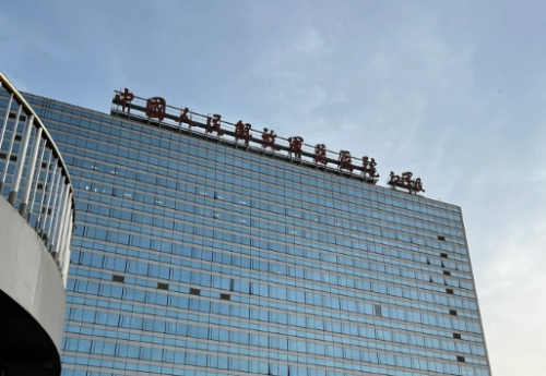 北京解放军总医院301医院隆鼻价格,一站式变美指南,新手也能快速了解