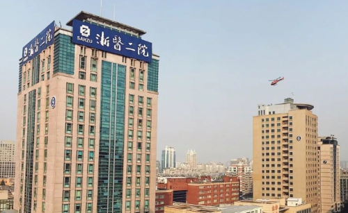 浙大二院(浙医二院)隆胸多少钱?性价比拉满,预算有限也能放心变美