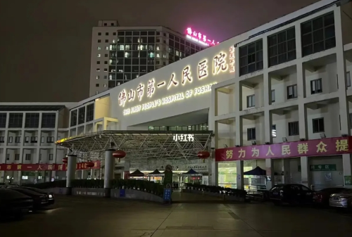 佛山市第一人民医院整形美容科许琪琨，从门诊日常到技术细节都在这了