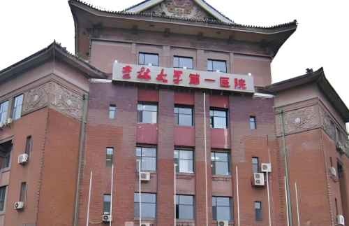 吉大一院整形美容科谁厉害?从排号到拆线的全程拆解