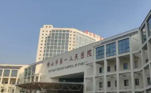 佛山市第一人民医院整形美容科徐学峰，结合个人气质打造专属方案