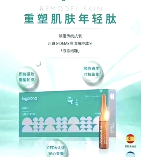 截屏2025-08-06 20.18.25.png