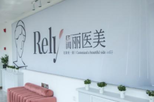 哈尔滨瑞丽吸脂价格，有大牌医生坐镇，术后满意度超高