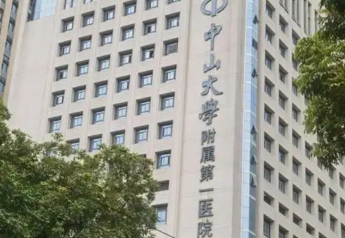 中山一院整形医生实力榜盘点： 哪位专家更适合你？一文读懂！