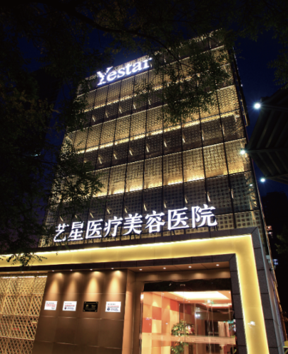 截屏2025-08-09 20.52.23.png