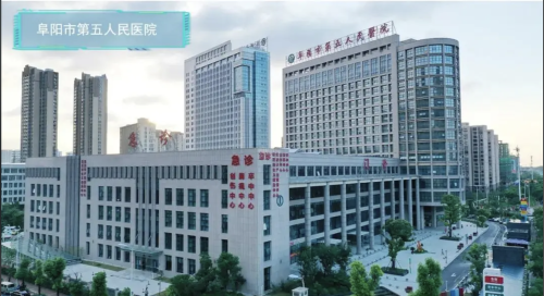 阜阳第五人民医院双眼皮价格:花多少钱能 get 到 “妈生款” 电眼?