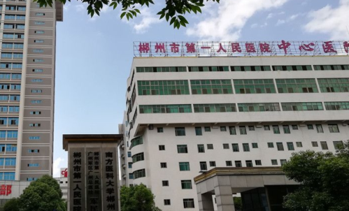 郴州市第一人民医院美容科医生排名，想找性价比高的可以看看