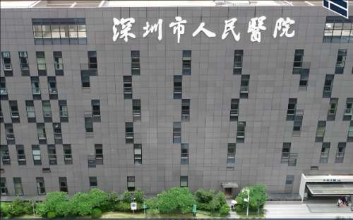 深圳眼科做近视手术医院排名如何？这几家手术量最高！附医院实力信息