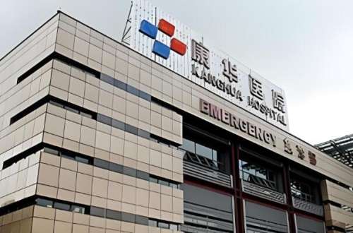 北京华信医院隆鼻怎么样？隆鼻案例前后变化大，医院资料汇总