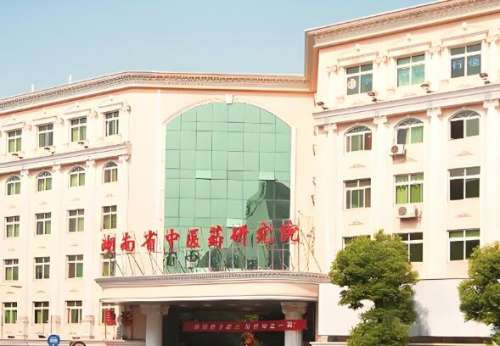 湖南省中医药研究院附属医院抽脂好吗？真人案例+恢复过程，口碑揭秘