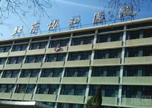 北京假体隆胸哪家医院好？公立私立对比，口碑TOP3推荐附案例