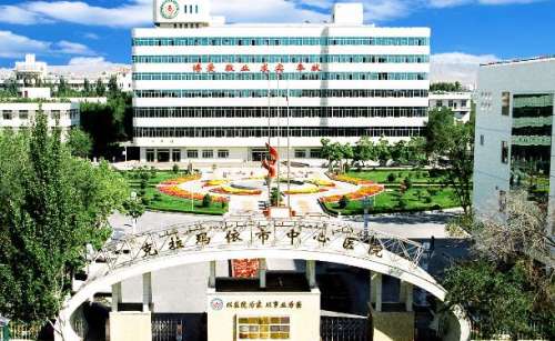克拉玛依中心医院整形外科怎么样？技术优势+患者评价，值得信赖吗