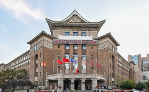 吉林大学第一医院美容科预约，颜值不打烊，预约不迷路