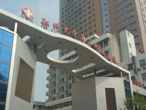 郑大二附院美容科抽脂技术咋样？技术精湛，仪器设备都是正品