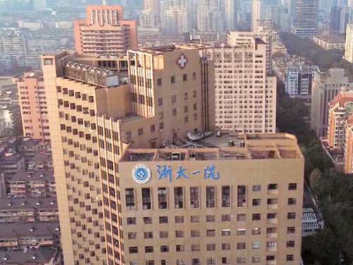 浙一整形美容科和整形外科的区别是什么？这七大点你必须知道
