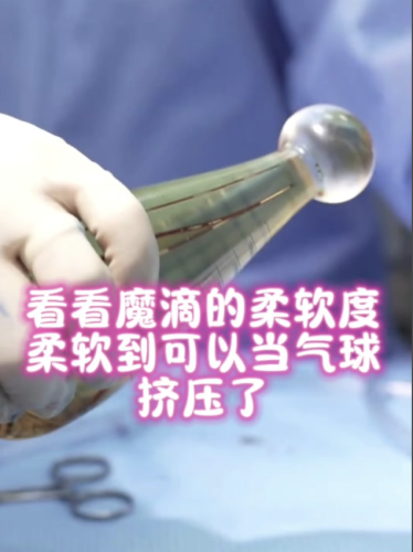 魔滴和奥若拉哪个好？37℃环境下的凹陷回弹指数达到92%，似云的魔滴超逼真