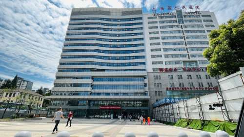 六安人民医院有植发吗？发量逆袭现场实录