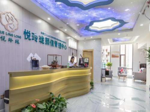 云南悦玲珑怎么样？想变美？这篇全给你说透