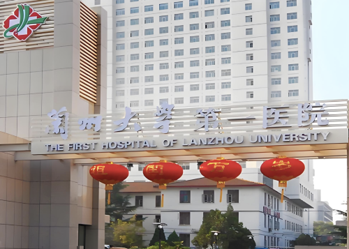 兰大一院植发价格：价格100-150元/毛囊单位，体验感拉满