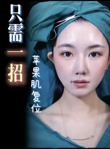 截屏2025-08-15 20.39.37.png