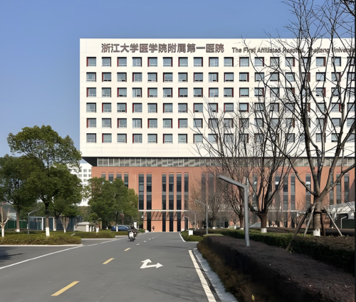 余杭浙一医美价格表：从学生党到贵妇款，5000 元内搞定颜值 bug