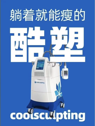 塑可秀和酷塑哪个好？28 岁宝妈选酷塑：腰腹减了 3cm