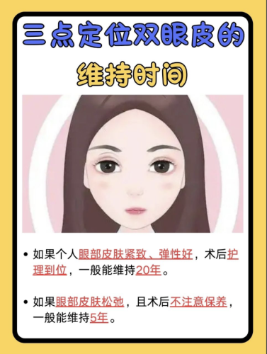 截屏2025-08-16 14.26.54.png