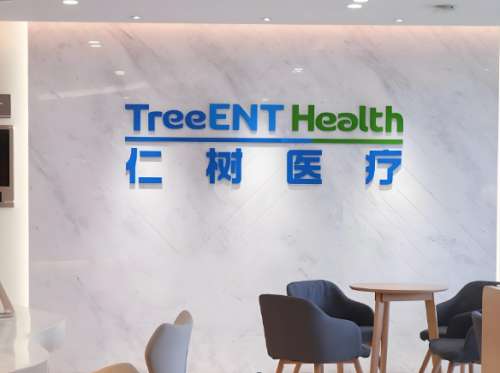 杭州仁树医疗门诊部眼科怎么样？能够把握好细节，严格按照规范来操作