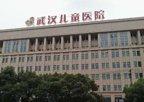 武汉市儿童眼科医院排名前十有哪些？家长选院建议参考这份榜