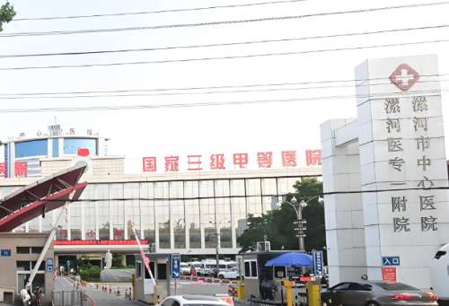漯河眼科医院近视激光手术排名有哪些？2025眼科医院排名揭晓，本地人常去的这几家，请查收
