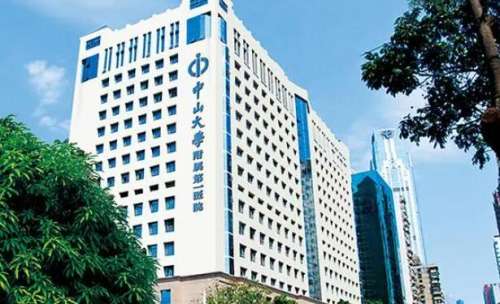 广东省内眼科医院排名如何？实力 PK，看眼病/做近视手术不纠结
