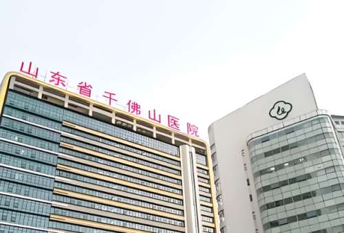 山东省内眼科医院排名有哪些？综合实力强的科室这里盘点