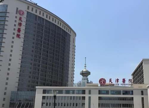 天津近视矫正医院排名有哪些？TOP5医院名单盘点