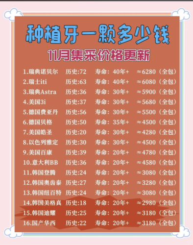 截屏2025-11-23 10.50.53.png