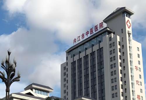 内江眼科医院哪家好?本地人实测推荐来袭