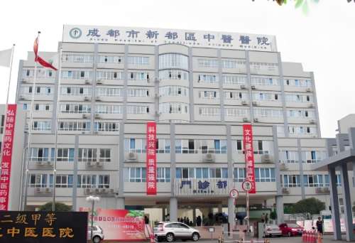 成都新都区眼科医院近视手术排名有哪些？红榜医院名单汇总，建议收藏