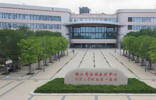 宁波大学附属第一医院口腔科坐几号地铁?附超全就医攻略来啦